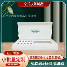 yƷbо̓ɷ۾AҺˮYƷռ{и߶˶Y