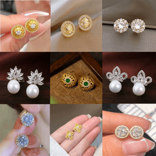 日韩新款锆石925银针耳环白纱新娘配饰晚宴气质时尚新娘百搭耳饰