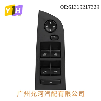 E90 335I, Glass lifter