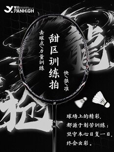 з���������^Ӗ����ë�����ʹ�ȫ̼�W�����T�M�AӖ������