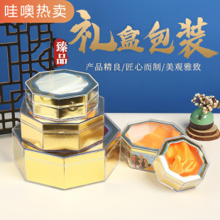 ������C�˽ǰ��b���x������ʯ�����aƷͨ�öYƷ��͸�����σȺ�