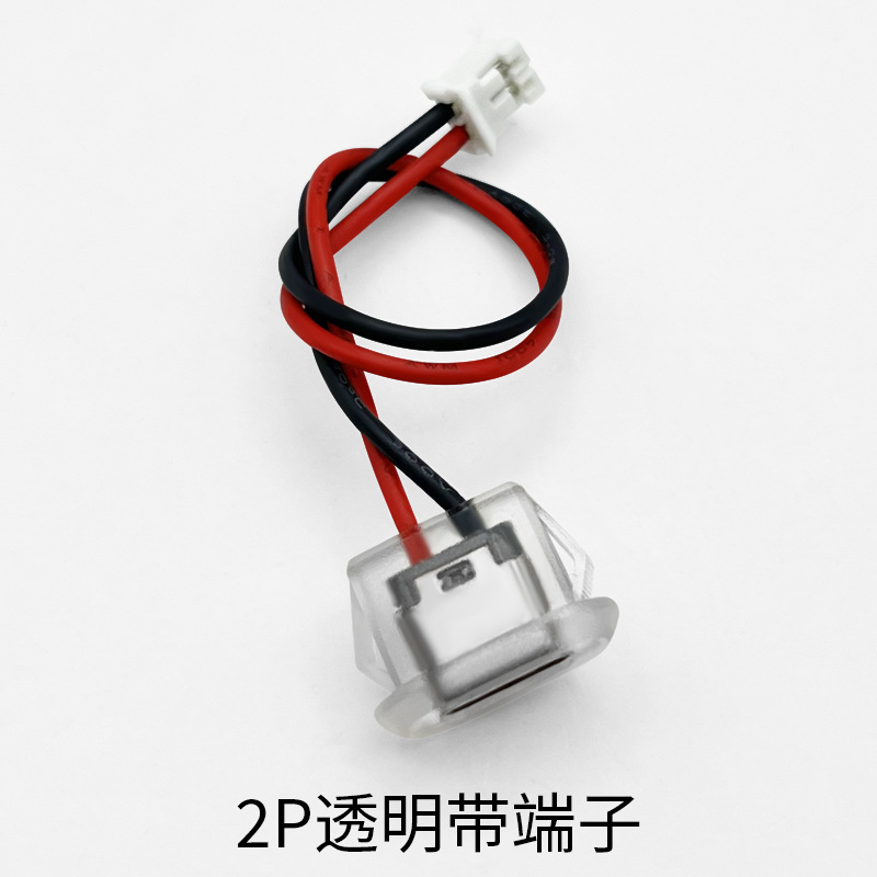 Tipo impermeable C - 2P inyección de pegamento tipo de presión directa base modificada puerto de carga elíptico de automóvil eléctrico