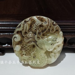 骨董品、その他骨董品、老岫翡翠ペンダント、古風翡翠、古いハンドピース、龍のブランドペンダント、腰掛け卸売