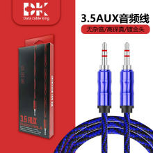 1 2 3Ƶ3.5mm¼ AUXֻԹƵ