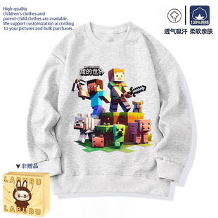 ��ͯ�A�I�l���ҵ����籡���＾2025�¿���ͯ�l��ͯ�b���ɼ�������