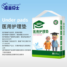 ���沩ʿ�t���o��|�Ӻ�60*90���|��������|�a�D�����o��|�־�