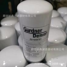�ֻ� ZS1059791 EST65994 ZS1063829 QX104124 QX104504 �ͷ�о