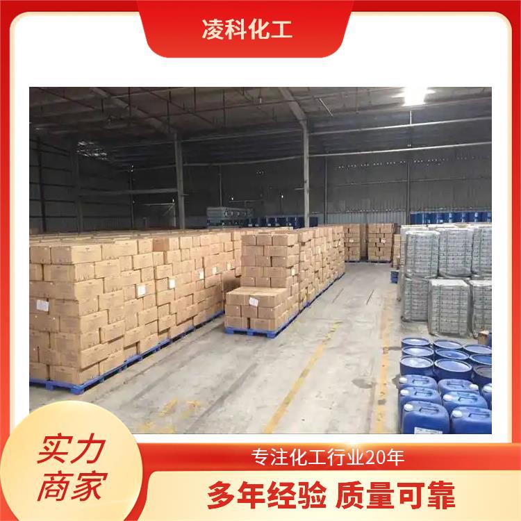 湖北 现货 次磷酸钠单包可售次磷酸钠 量大优惠 次磷酸钠