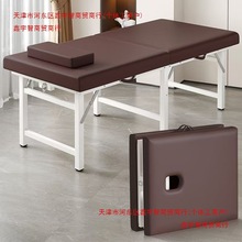 ���ݴ����ۯB����Ժ���ð�Ħ������������ʽ��y�������Ǵ����Ĵ�