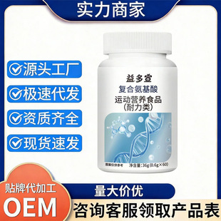 �����������Ƭ36g��������������������������̱���һ�����l