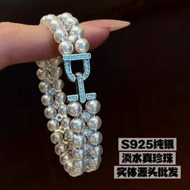 S925纯银镀金配件镶嵌锆石隔片隔珠DIY手工编绳手链串珠配饰饰品