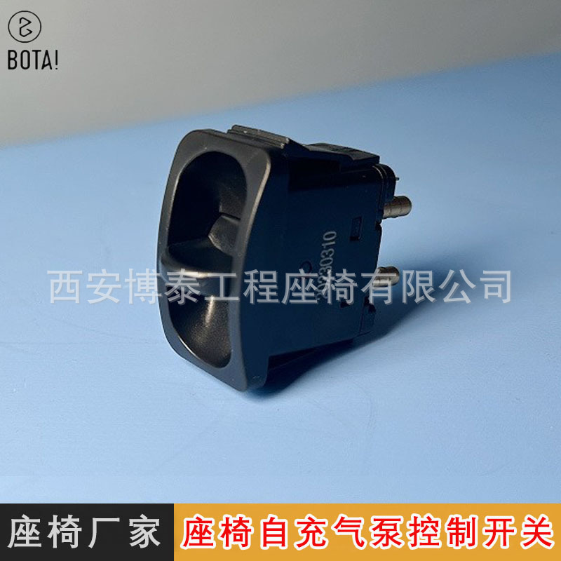 Sistema de control de bomba de aire de manija ajustable para asiento de suspensión de bolsa de aire