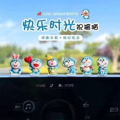新しいかわいいドラえもん車の装飾品クリエイティブカーセンターコンソールインテリア電動バックミラー装飾品女性用
