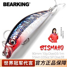 �������T��ɢ؛����·���~�D���Z90mm10g��0.5m�D���ô��F����