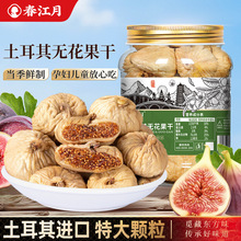 �������޻����ɼ�ʳ�и�������ʳ����������ˮ�����ز�����������