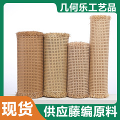 メーカー卸売りは藤色peプラスチックアイター六角八角目ター藤編み材料をまねる