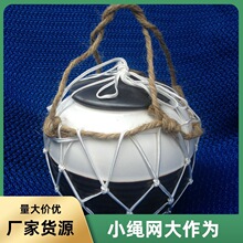 �V�ݷ�ɽ���T������������ײ�����W���aƷ���b�b����K�W������