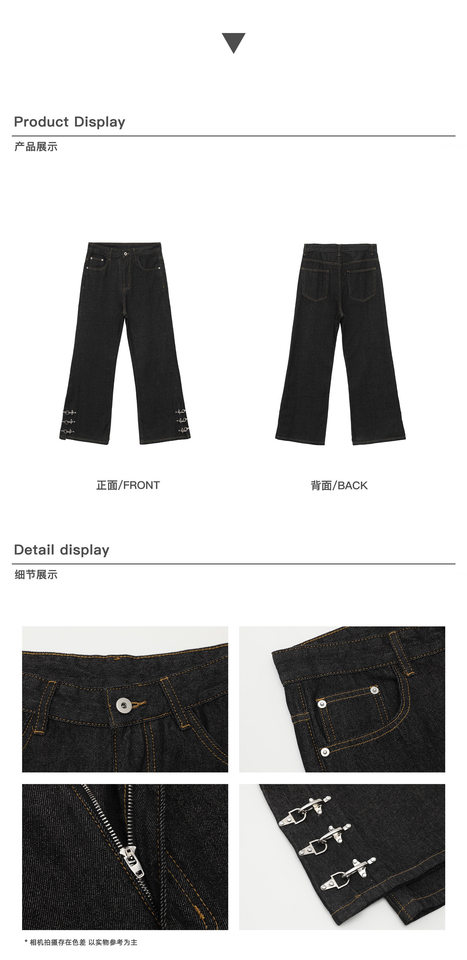 Quần jeans nam ống loe nhẹ denim thô đen, cạp vừa, dáng cơ bản, dài quần — Denim đen chi tiết 4