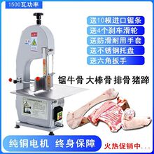 䏹ǙC�йǙC���ü���̨ʽ늄����i��ţ�ǃ��~������ŹǙC250��
