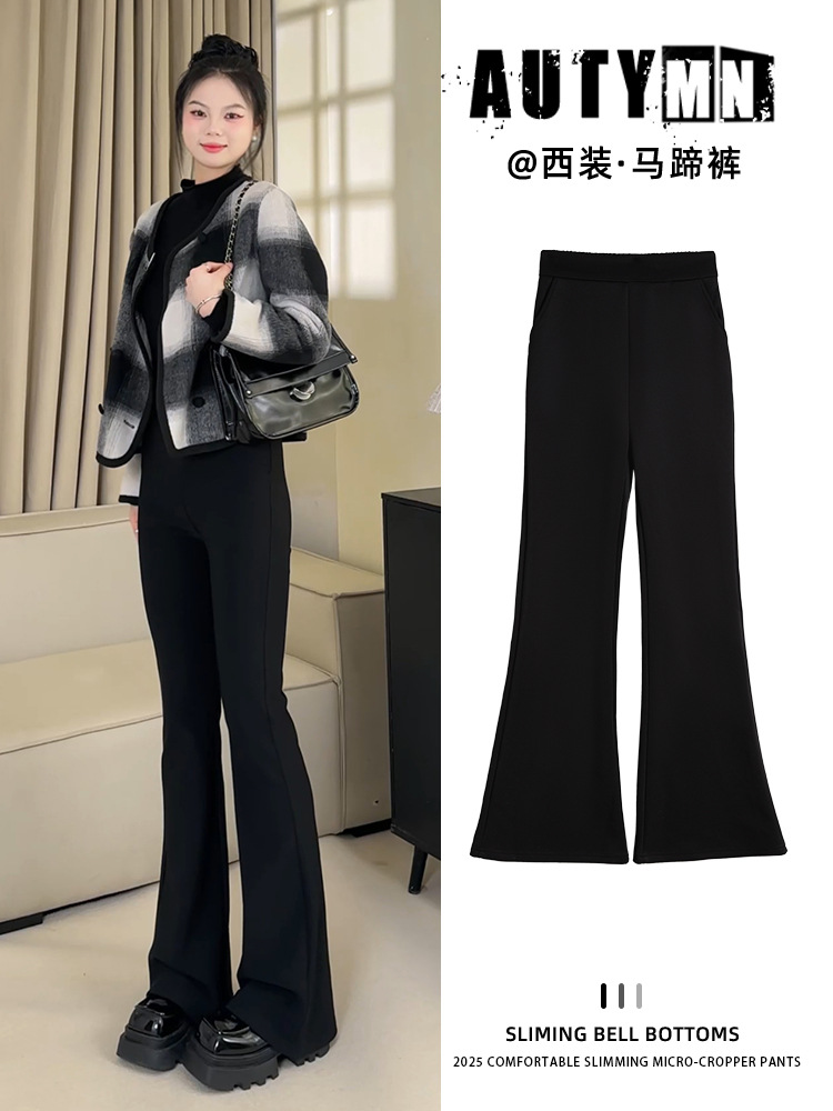 Pantalones de trajes de microlongo 2026 nuevos pantalones de primavera de cintura alta y piernas anchas, pantalones casuales pequeños pantalones negros image 1