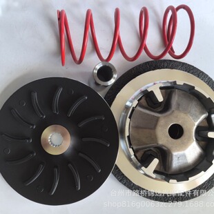 Motorcycle Accessories Motorcycle Modified Parts Front Drive Disc Modified Nvx155