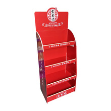 �S�Ҷ���ţ��ɼ�؛�ܼ��|չʾ�ܼ����^ʳƷ�ɲ��b���Ӽ�չ��