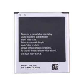 批发适用于三星i9152 电池i9150 i9158 P709 手机电池