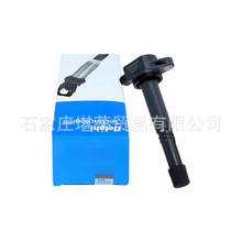 � ����c��Ȧ�߉����m�ñ���CR-V�������W��ِ�˴����w��Ԋ�D