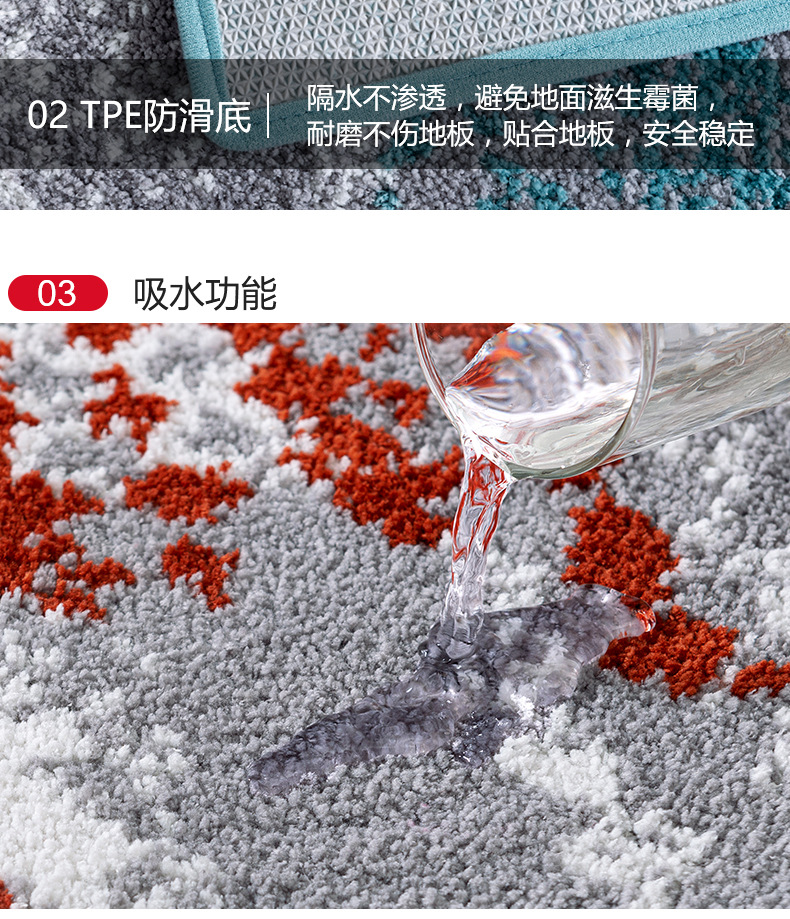 新丽绒垫1(字改大加图)_09