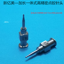 ���Lһ�wʽ�߾����c�z��^����vʢ��ͨ�������ӿ�26.5MM�L0.7��