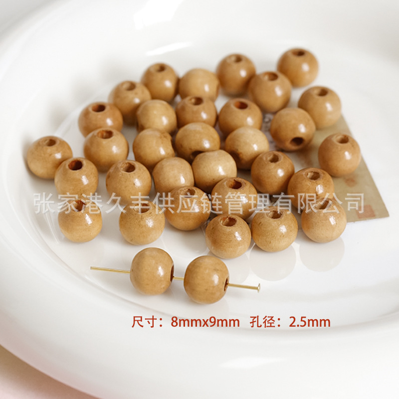 9 # 둥근 구슬 10