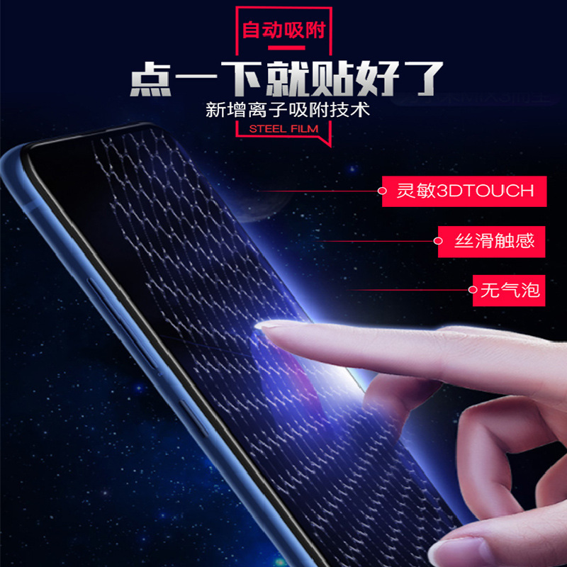 适用作业帮P50学习机钢化膜2025款12.2寸家教机镜头膜平板保护膜|undefined