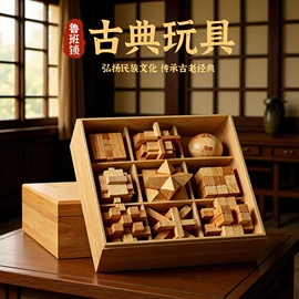 儿童画板;积木类;拼图、拼板