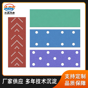 Manufacturer Customized 5-Hole 8-Hole Porous Round Square Sandpaper Automotive Furniture Metal Digital Polishing Sandpaper