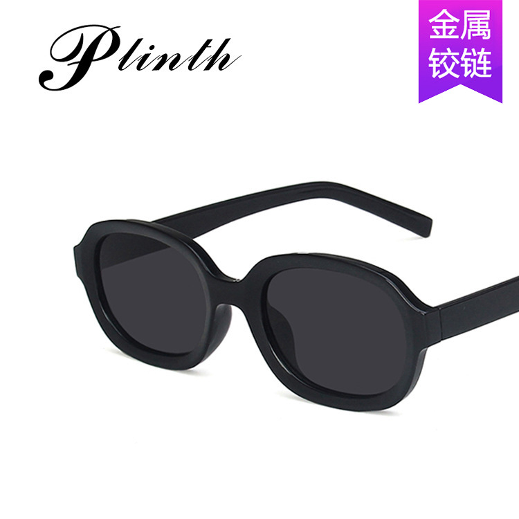 TikTok Internet Celebrity Same Style Sunglasses Men's 2020 New Korean Style Sunglasses Oval Sunshade Hip-Hop Sunglasses