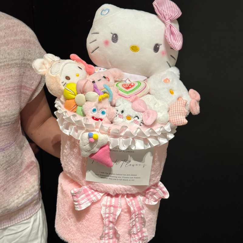 凯蒂猫helloKitty情人节生日伴手玩偶花束送女生闺蜜七夕礼物可爱|undefined