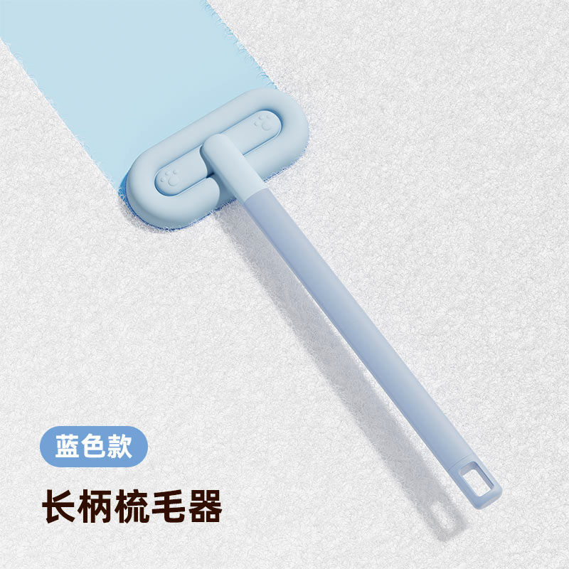 Guantes para mascotas de depilación electrostática, cepillo bidireccional, limpiador de perros y gatos, artefacto de pelo pegajoso, cepillo de depilación, raspador