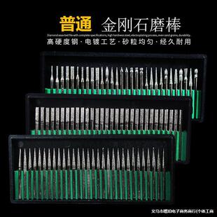 �S��ֱ�N �僽���ʯĥ� ��̴�ĥ�^ �Ͻ�ĥ��ĥ�^���b30֧�b