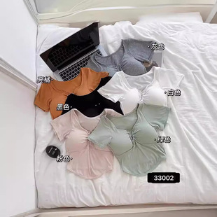 ����T���n���ļ�V�I����Ů�b�¿��OӋ���ް��@�ݼ������ö̿�����