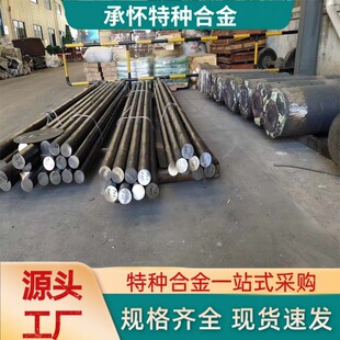 GH2747 �F��t���ߜغϽ� GH747 ���ˈA䓰�� 1250�濹��������