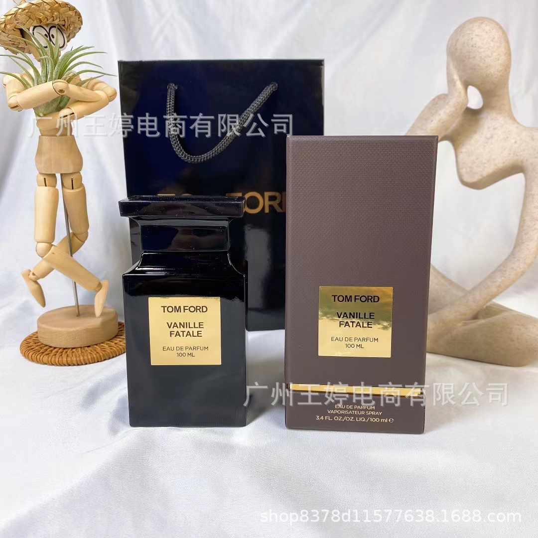 Perfume de marca formal Qi Mengxian Qiang