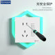 Zanpai 86 concealed two-opening five-hole dual-control home office with switch two-three-position five-hole power socket panel