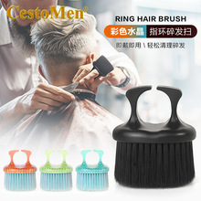 CestoMen�l�����l�坍��lˢ���l�iˢ��ʿ�������ˢ��ָ�h����ˢ
