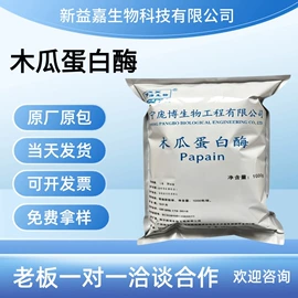营养强化剂;其他食品添加;甜味剂