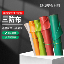 ���Ͳ�pvc�T���������F؛�T�ܲ����𷫲������͸ߜط�ˮ�X��