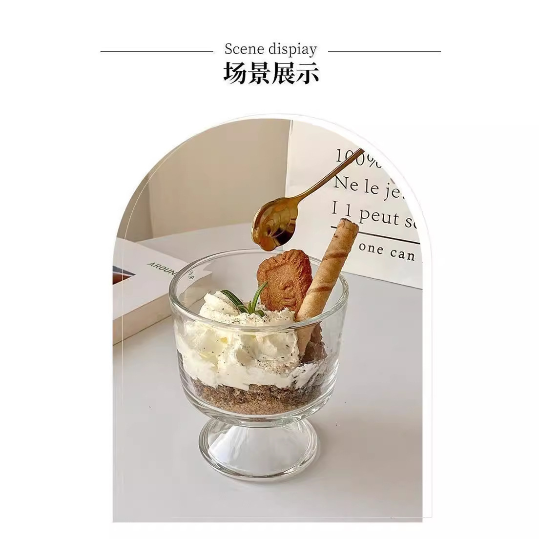 Taza de vidrio creativa ins Taza de postre de pudín de yogur grueso transparente Taza de helado Taza de helado