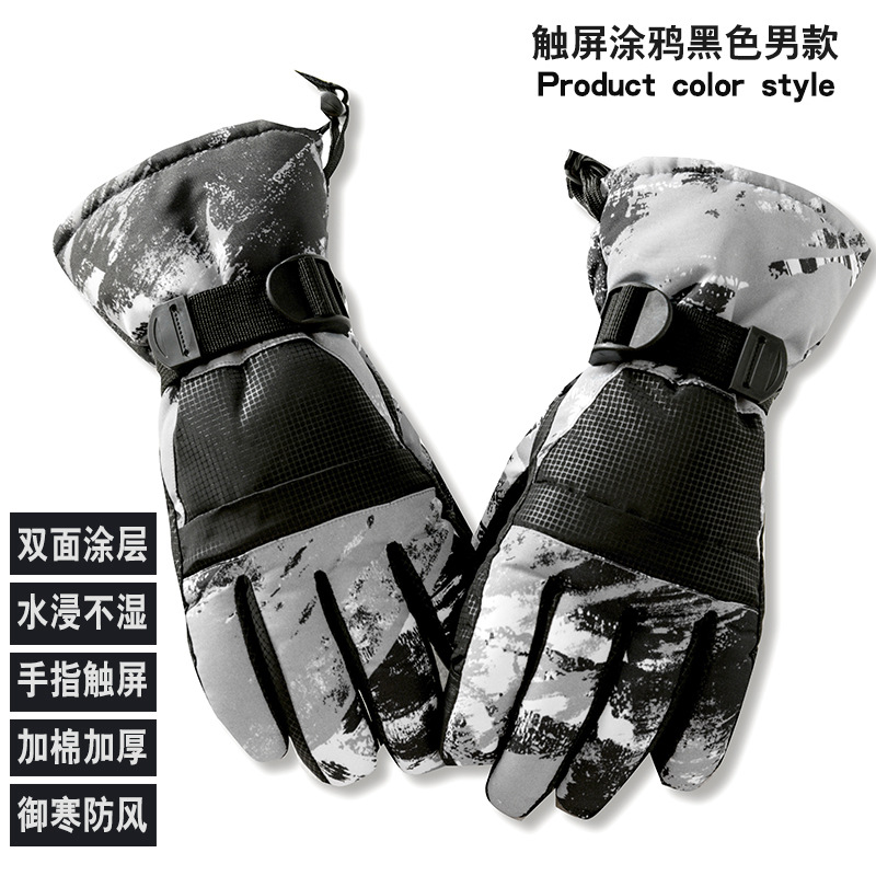 Touch screen warm ski gloves wholesale lovers winter graffiti gloves adult men's and women's riding gloves windproof