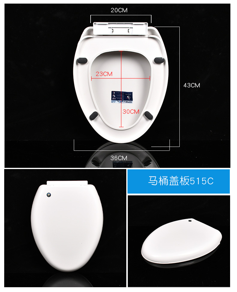 Thickened toilet seat cover, toilet seat cover, household flush toilet seat cover, UVO type accessories, old-fashioned undefined