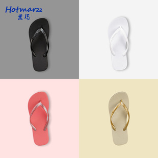 Hotmarzz/Blackma Genuine Version Outer Wear Couple Pure Color Flip-Flops Women's Sandals Summer Flip-Flops Non-Slip Trendy