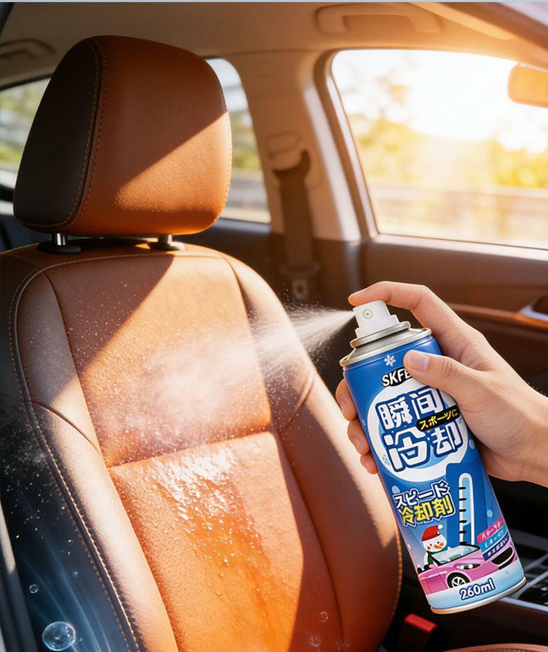 Skfe Summer Rapid Cooling Spray Indoor and Outdoor Cooling Spray Quick Cooling Agent for Car Interior
